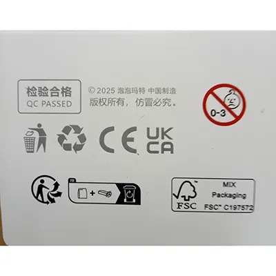 POP MART - Jucărie moale cu inel cu cheie