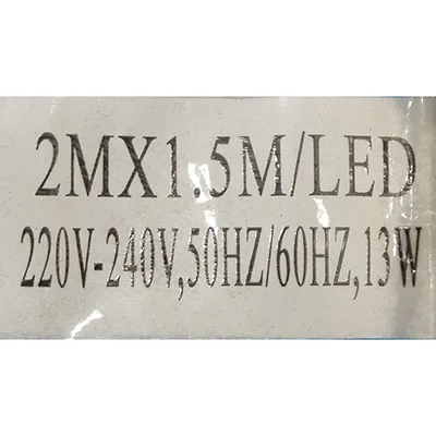 Lanț de iluminat decorativ, 2 metri x 1,5 metri, în formă de perdea cu membri suplimentari extensibili. Date tehnice: 220 V - 240 V; 50 Hz/60 Hz; 13 W, clasa 0.