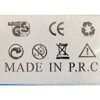 Lanț de iluminat decorativ, 2 metri x 1,5 metri, în formă de perdea cu membri suplimentari extensibili. Date tehnice: 220 V - 240 V; 50 Hz/60 Hz; 13 W, clasa 0.