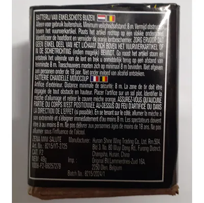 ZENA Vuurwerk - Focuri de artificii