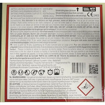 Fireworks International B.V. - Focuri de artificii