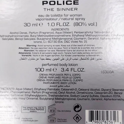 Police - Set de produse cosmetice