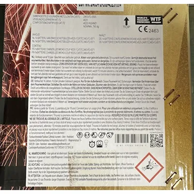 Fireworks International B.V. - Focuri de artificii