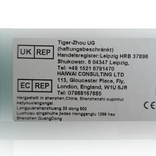 Lampă antiinsecte, destinată uciderii țânțarilor, 230 V. Produs vândut online, în special prin intermediul eBay.