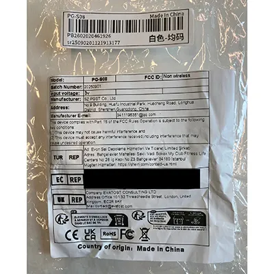 Detector de fum rotund alb și negru. Produs vândut online, în special prin intermediul Shein (identificator unic de produs: sr25090201121913177).