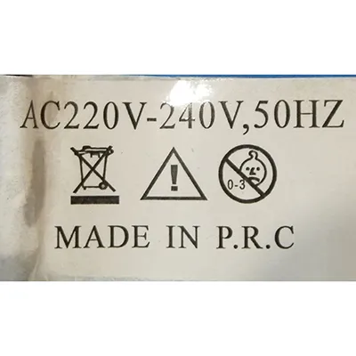 Lanț de iluminat decorativ în formă de șir, cu o unitate intermitentă cu 8 funcții. Date tehnice: 220-240 V, 50Hz 60Hz, 11 W, clasa 0.