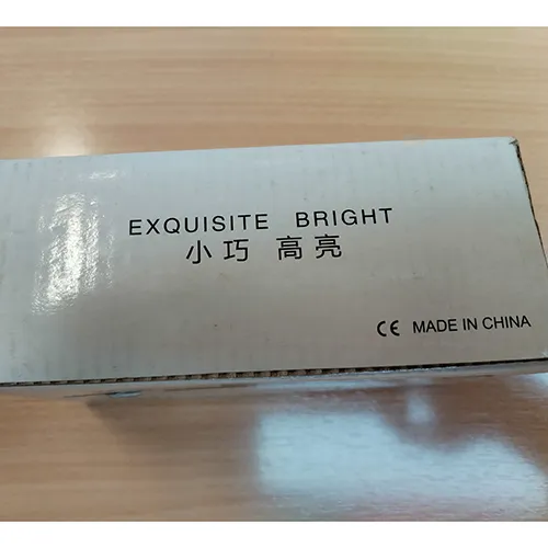 X3 Aquarium light - Lampă de acvariu
