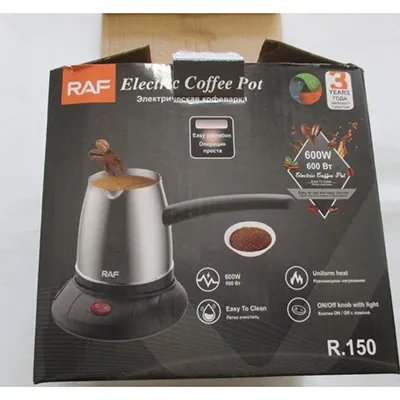 RAF - Oală de cafea