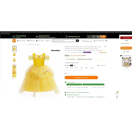 Costum de culoare galbenă, destinat copiilor. Produs vândut online, în special prin intermediul Temu (identificator unic: 601100965063769)