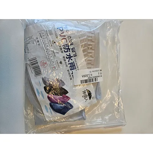 Huse PVC pentru pantofi. Produs vândut online, în special prin intermediul elkjop.no.