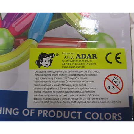 Adar - Jucărie magnetică