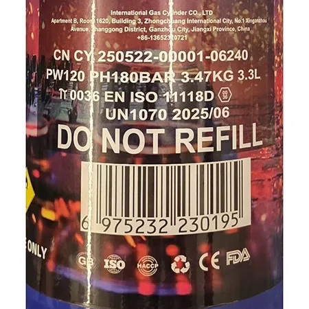 Ultra Space - Recipient pentru protoxid de azot