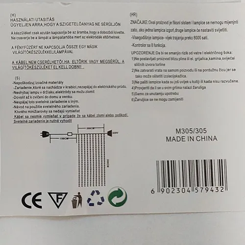 Lanț de iluminat de Crăciun alimentat la rețea, conectat în serie, asemănător cortinei, cu 300 de lumini cu LED-uri. Date tehnice: 220-240 V, 50 Hz.