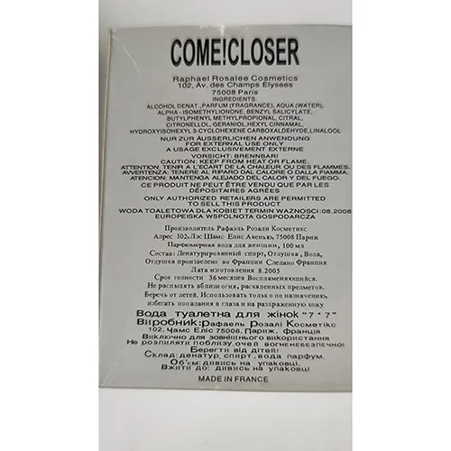 COME!CLOSER - Parfum
