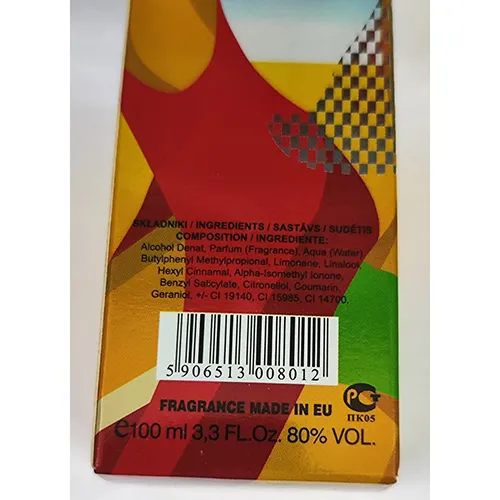 Apă de parfum.