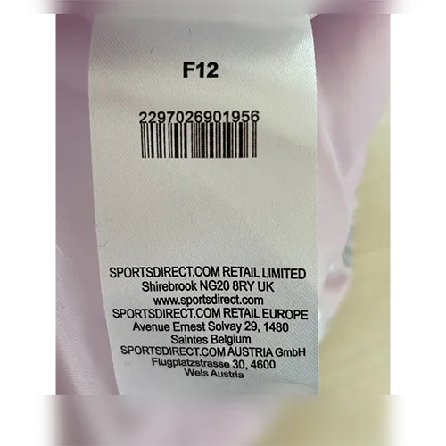Sports Direct - Jachetă de ploaie pentru copii