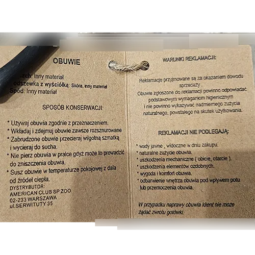 American Club - Pantofi pentru copii