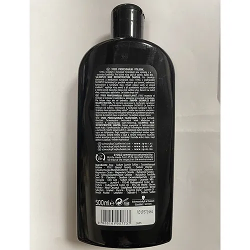 SYOSS PROFESSIONAL PERFORMANCE - Șampon