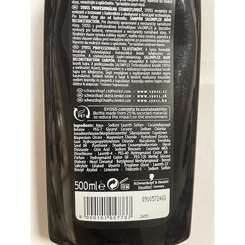 SYOSS PROFESSIONAL PERFORMANCE - Șampon