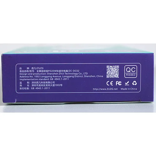 ZUZG - Încărcător USB