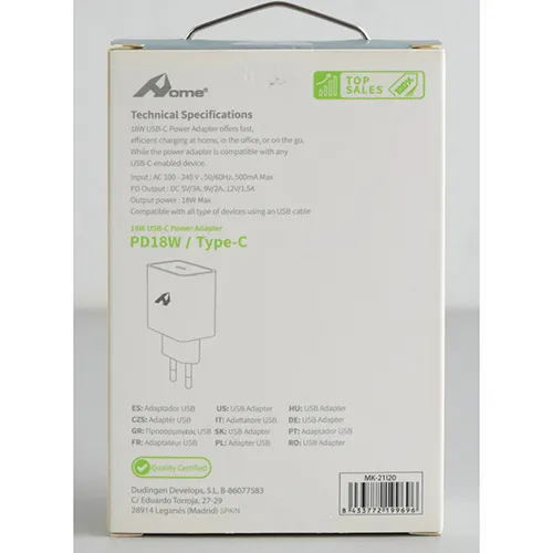 Home - Încărcător USB