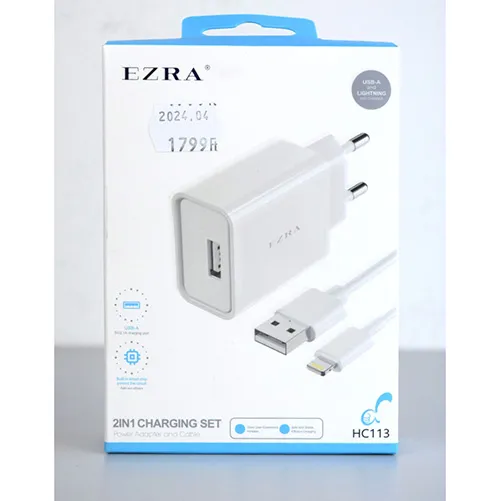 EZRA - Încărcător USB