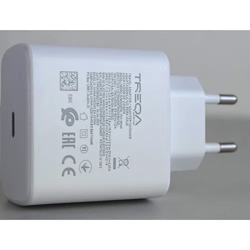 TREQA - Încărcător USB
