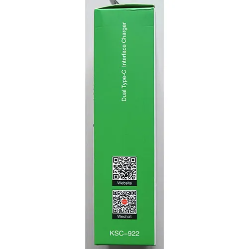 KAKUSIGA - Încărcător USB