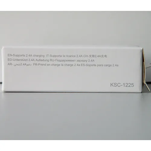 KAKUSIGA - Încărcător USB