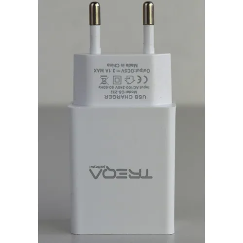 TREQA - Încărcător USB