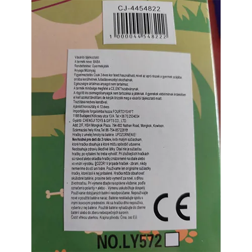 Shyam - Set de păpuși din plastic