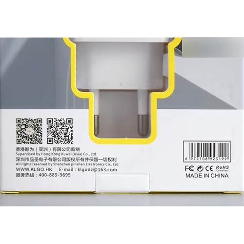 HHDEPO, KLGO - Încărcător USB