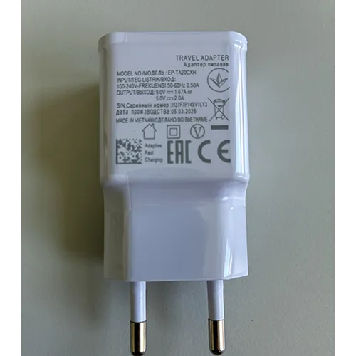 JupptElectronics - Set de încărcătoare USB
