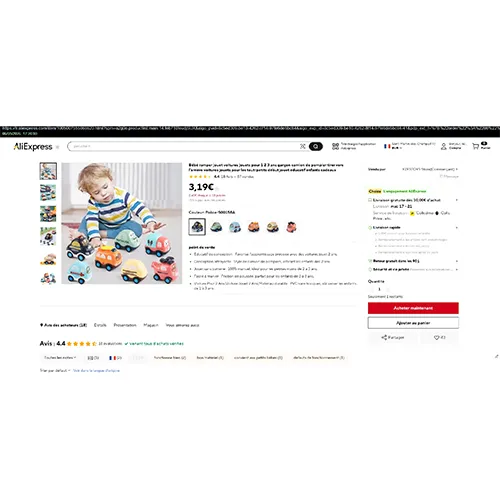 Masina de politie de jucarie din plastic negru.