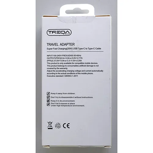 TREQA - Încărcător USB