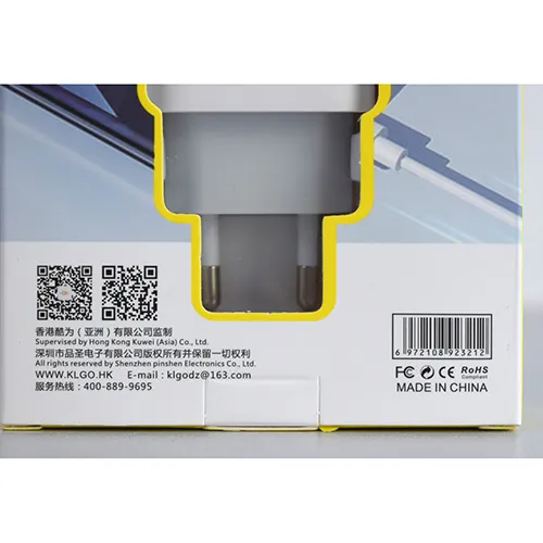 KLGO - Încărcător USB