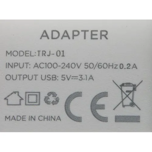 PREPHONE - Încărcător USB